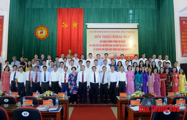 Trường Chính trị Thanh Hóa tiếp tục đổi mới toàn diện công tác đào tạo, bồi dưỡng và nghiên cứu khoa học đáp ứng yêu cầu nhiệm vụ mới