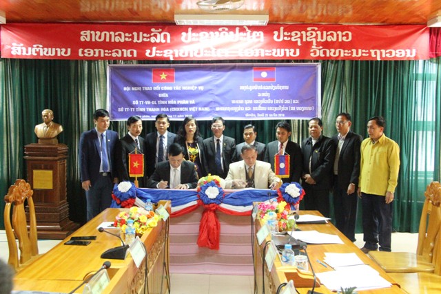 Ký kết hợp tác giữa Sở Thông tin và Truyền thông tỉnh Thanh Hóa và Sở Thông tin, Văn hóa và Du lịch tỉnh Hủa Phăn (Nước CHDCND Lào)