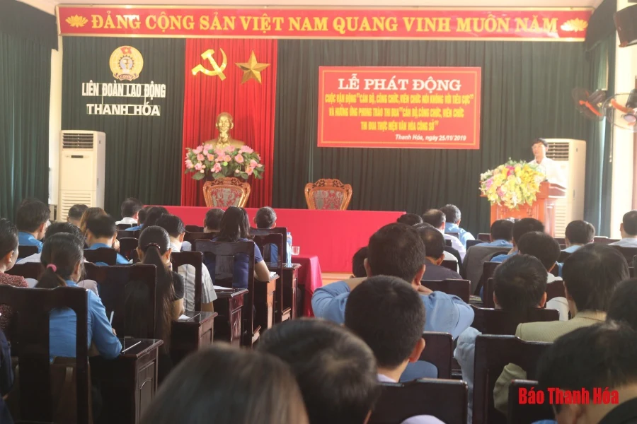 Cán bộ, công chức, viên chức nói không với tiêu cực