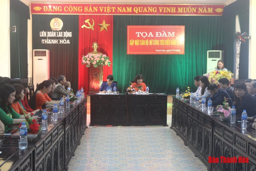 Tọa đàm, gặp mặt cán bộ nữ công tiêu biểu năm 2019