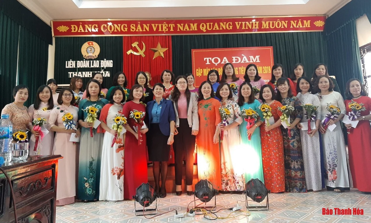 Tọa đàm, gặp mặt cán bộ nữ công tiêu biểu năm 2019