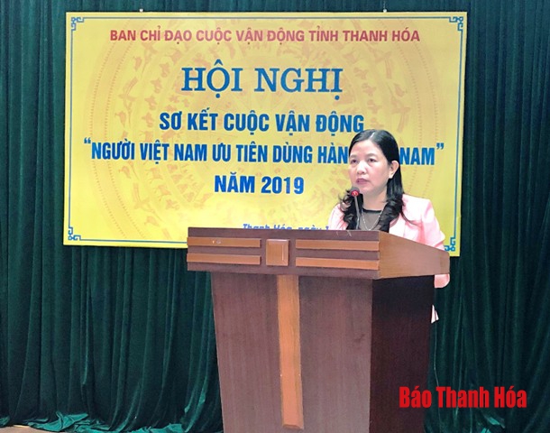 Tiếp tục đẩy mạnh Cuộc vận động “Người Việt Nam ưu tiên dùng hàng Việt Nam”