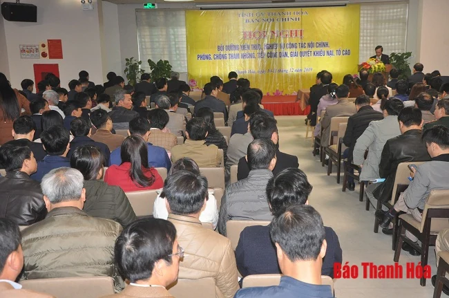 Bồi dưỡng kiến thức, nghiệp vụ công tác nội chính, phòng chống tham nhũng, tiếp công dân, giải quyết khiếu nại, tố cáo