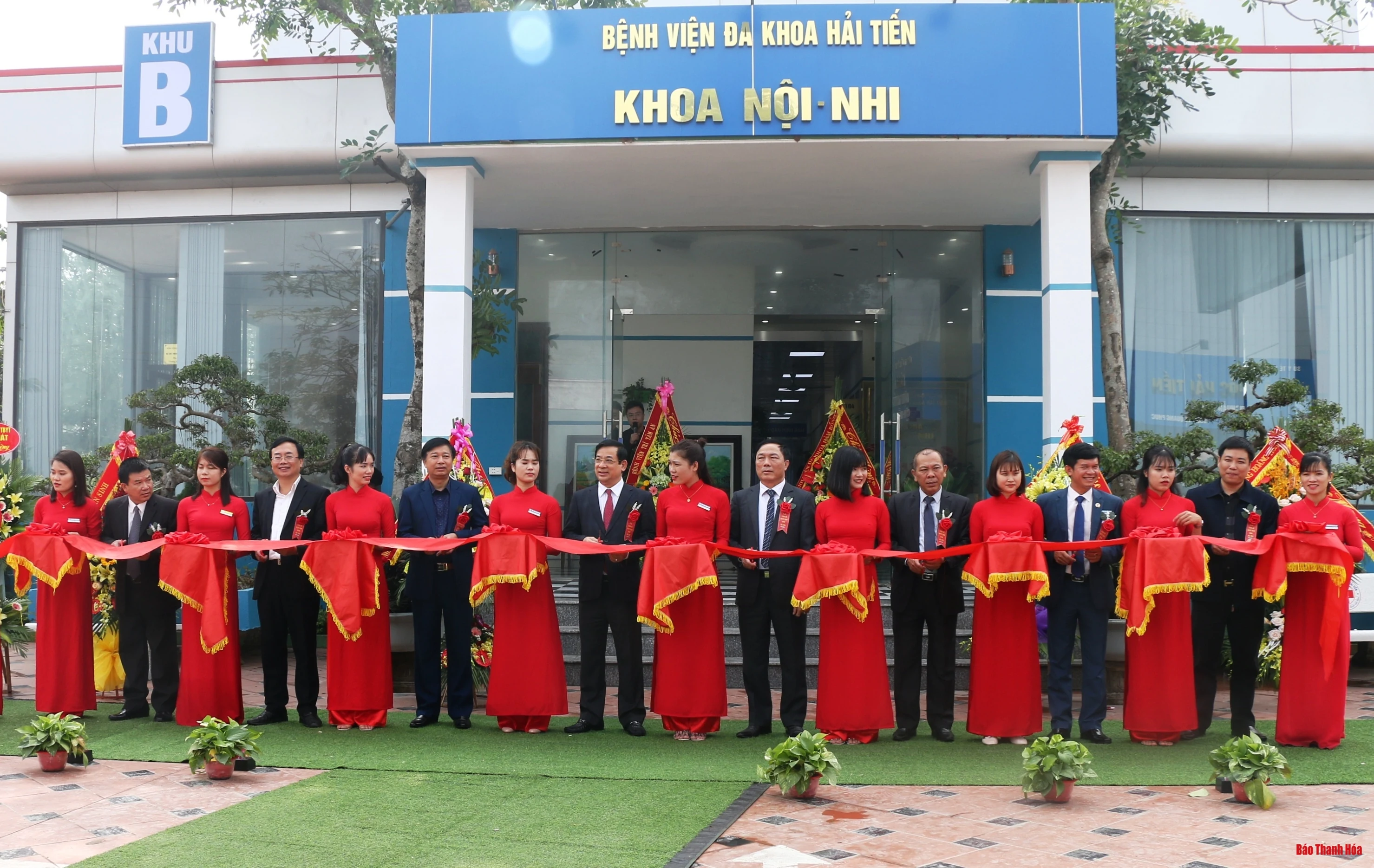 Bệnh viện Đa khoa Hải Tiến chính thức đi vào hoạt động