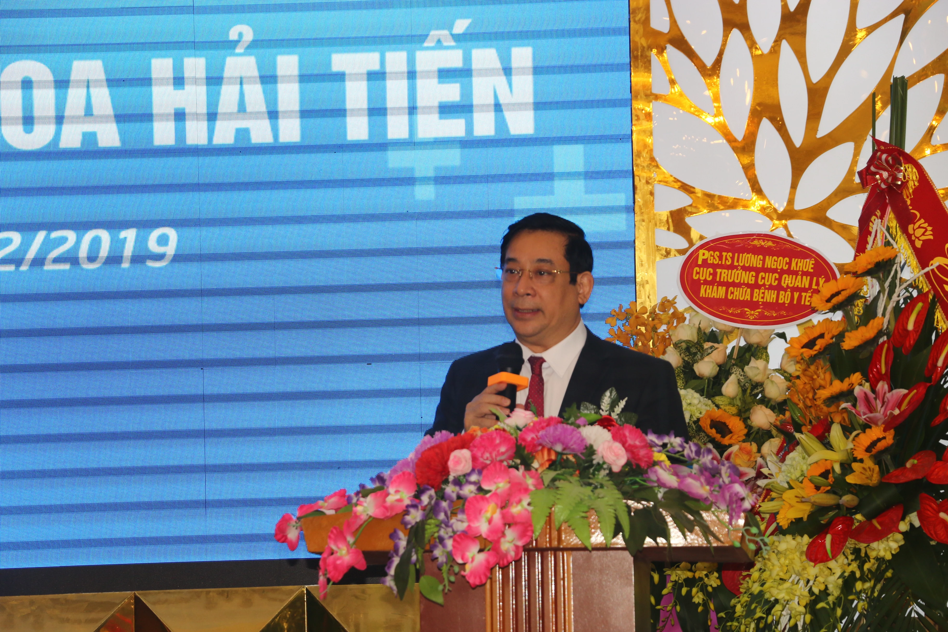Bệnh viện Đa khoa Hải Tiến chính thức đi vào hoạt động