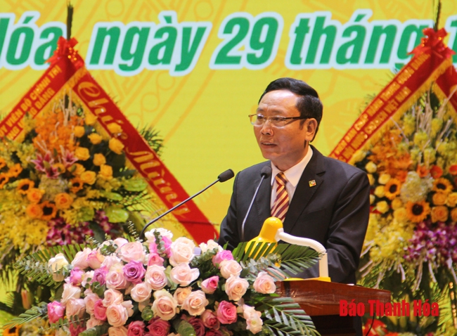 TP Thanh Hóa hoàn thành nhiệm vụ xây dựng nông thôn mới và đón nhận Huân chương Lao động hạng Ba