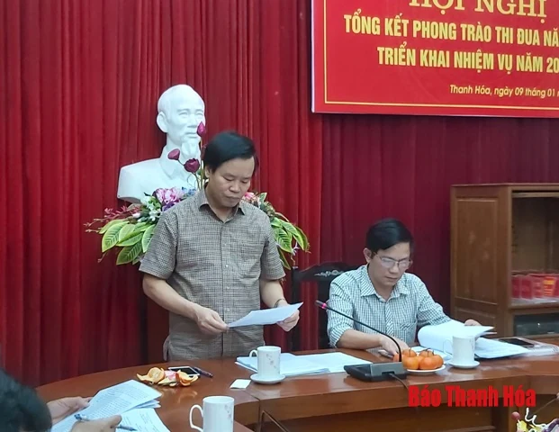 Cụm Thi đua số 5 tổng kết phong trào thi đua năm 2019