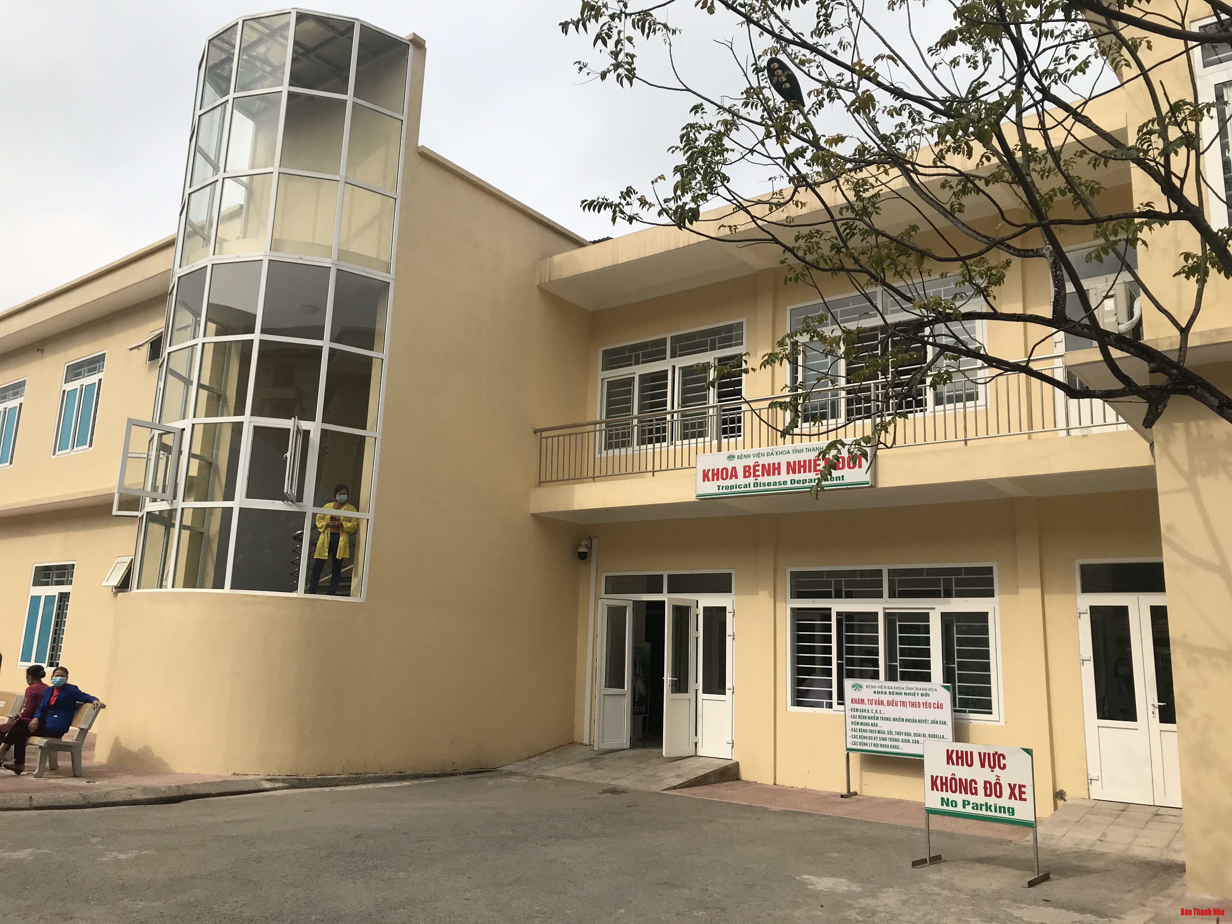Phòng chống nCoV: Phía bên trong Khoa Bệnh nhiệt đới - Bệnh viện Đa khoa tỉnh Thanh Hóa…