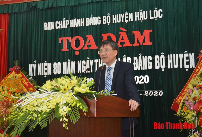 Hậu Lộc: Tọa đàm kỷ niệm 80 năm ngày thành lập Đảng bộ huyện
