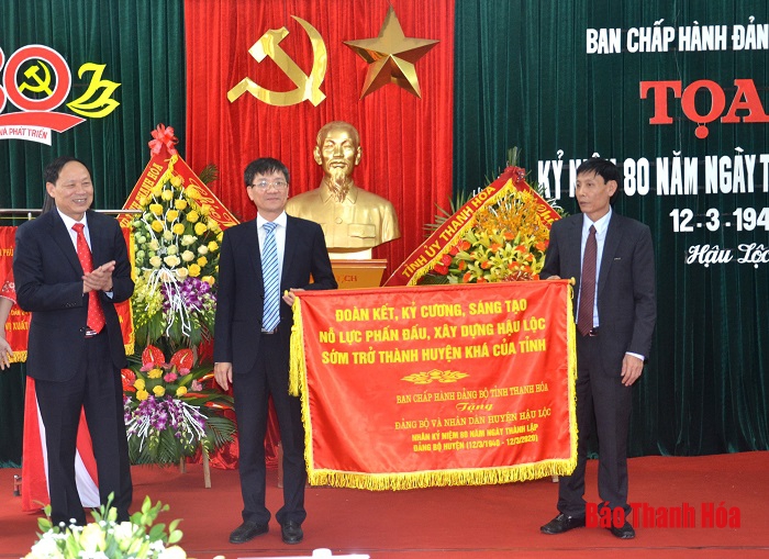 Hậu Lộc: Tọa đàm kỷ niệm 80 năm ngày thành lập Đảng bộ huyện