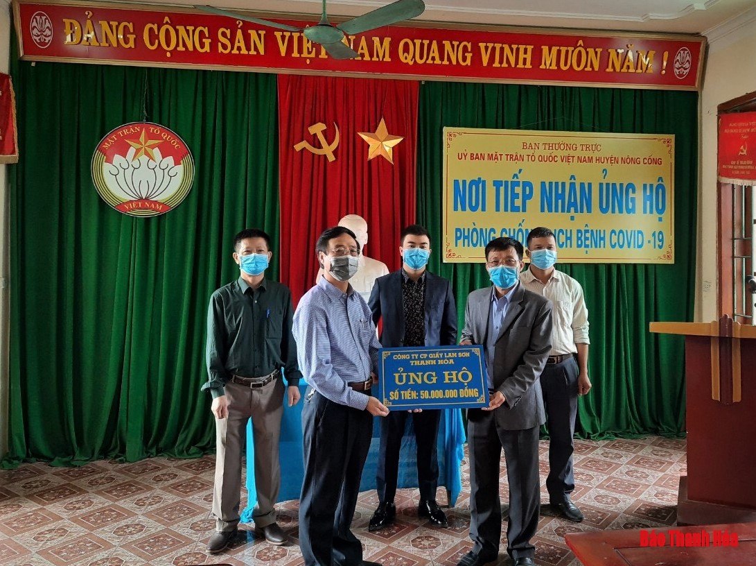 MTTQ huyện Nông Cống tiếp nhận gần 704,9 triệu đồng và nhiều vật tư y tế ủng hộ phòng, chống dịch COVID-19