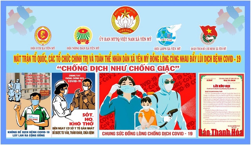 MTTQ huyện Nông Cống tiếp nhận gần 704,9 triệu đồng và nhiều vật tư y tế ủng hộ phòng, chống dịch COVID-19