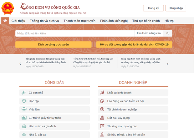 Ban hành mẫu bản sao điện tử được chứng thực trước ngày 1/7