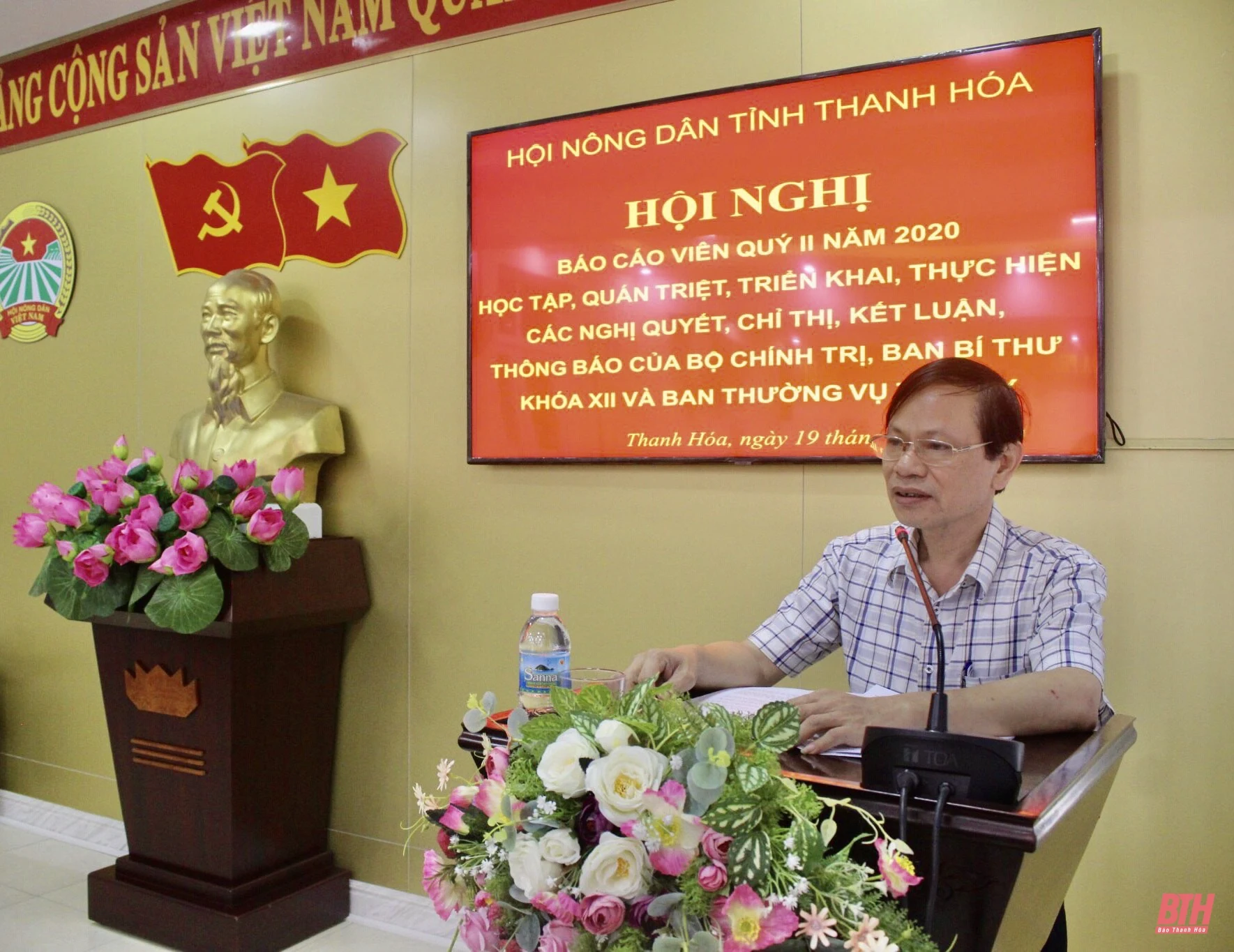 Hội Nông dân tỉnh tổ chức Hội nghị Báo cáo viên quý II năm 2020