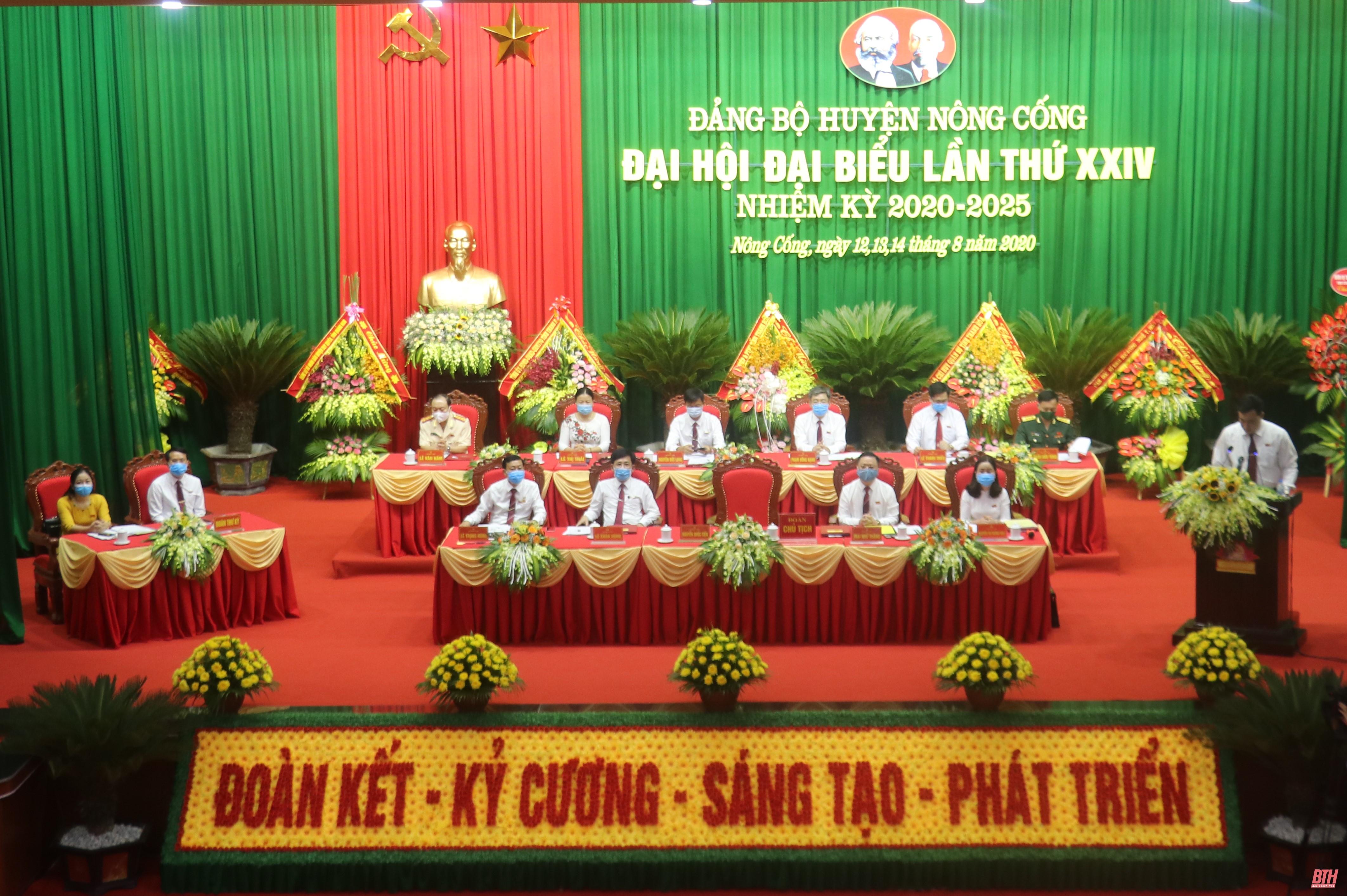 Đồng chí Nguyễn Quốc Tiến tái đắc cử Bí thư huyện ủy Nông Cống
