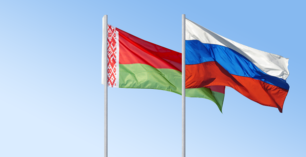 Nga và Belarus chuẩn bị cho khả năng phát hành đồng tiền chung