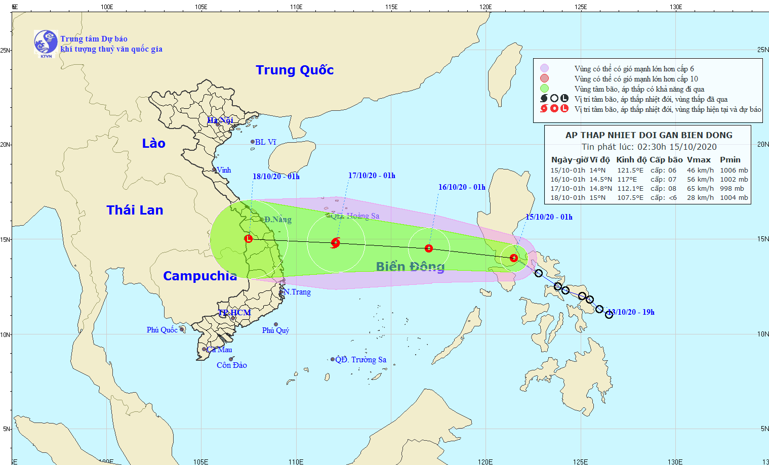 Tin áp thấp nhiệt đới gần Biển Đông