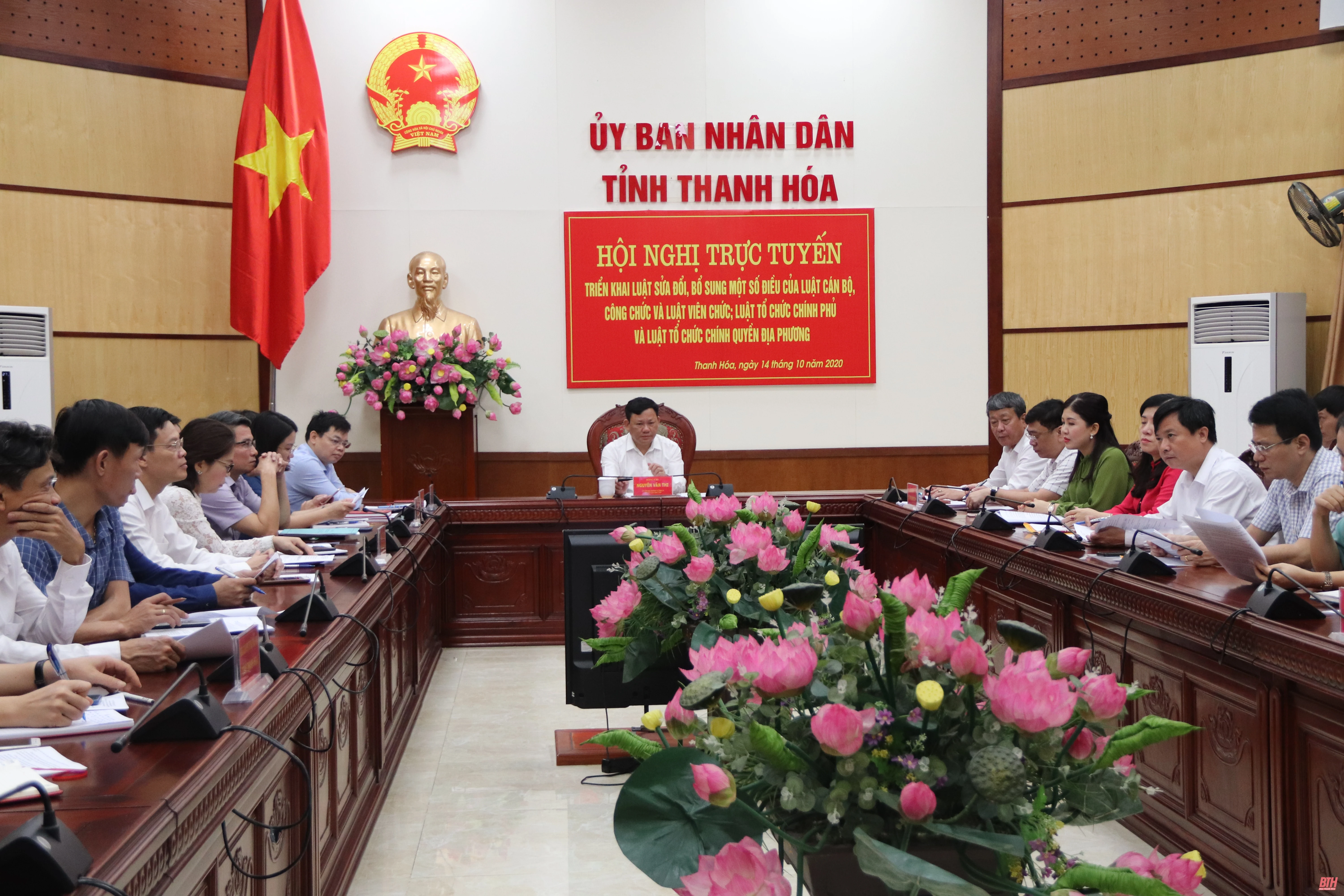 Triển khai một số luật sửa đổi, bổ sung về cán bộ, công chức, viên chức và công tác tổ chức