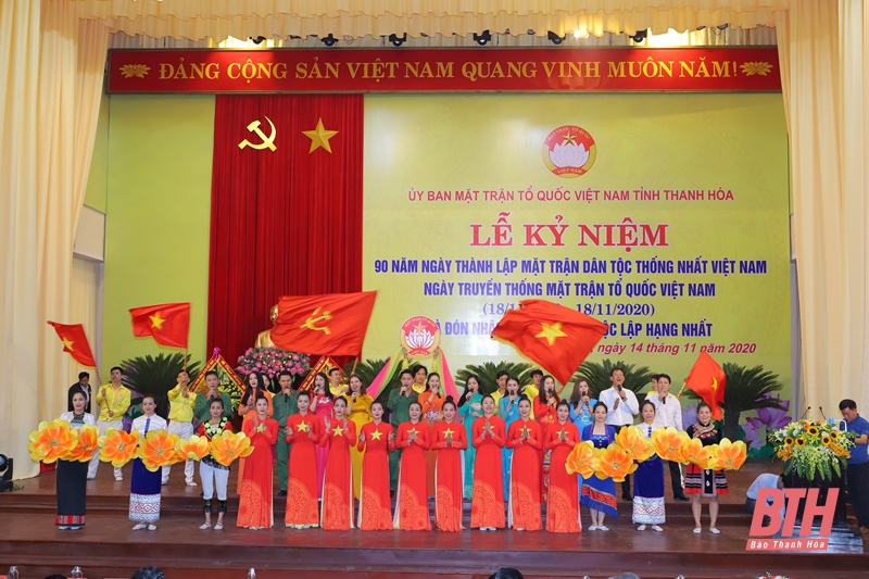 Kỷ niệm 90 năm Ngày thành lập Mặt trận Dân tộc thống nhất Việt Nam và đón nhận Huân chương Độc lập hạng Nhất