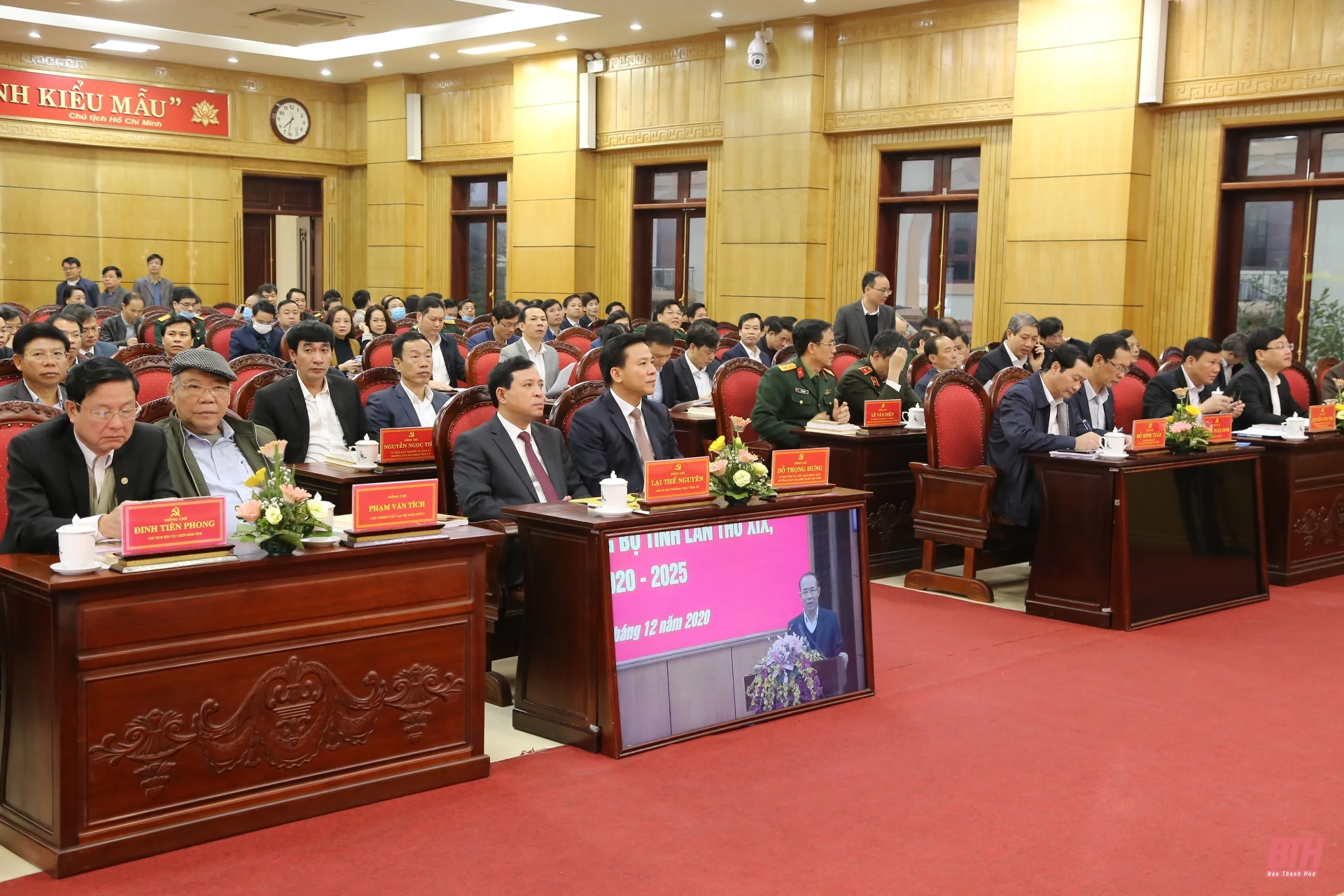 Học tập, quán triệt, triển khai thực hiện Nghị quyết Đại hội Đảng bộ tỉnh Thanh Hóa lần thứ XIX, nhiệm kỳ 2020- 2025