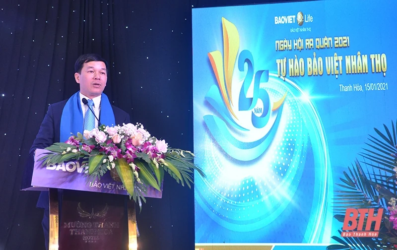 Bảo Việt Nhân thọ Thanh Hóa tổ chức “Ngày hội ra quân năm 2021”