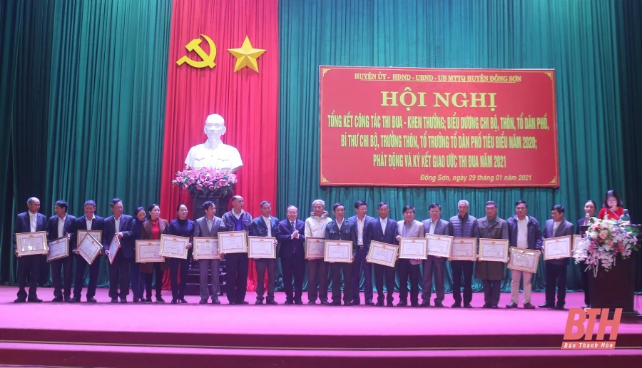 Đông Sơn biểu dương chi bộ, thôn, tổ dân phố, bí thư chi bộ, trưởng thôn, tổ trưởng tổ dân phố tiêu biểu năm 2020