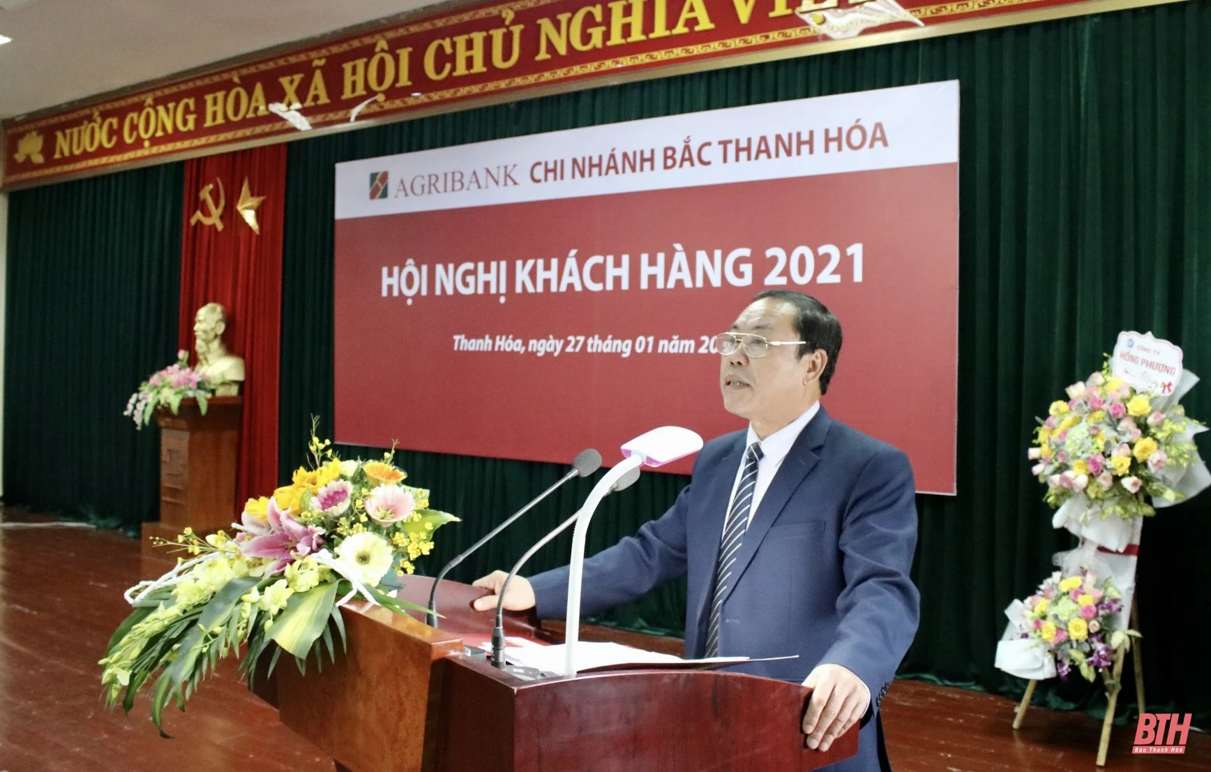 Agribank Bắc Thanh Hóa tạo điều kiện thuận lợi nhất để khách hàng tiếp cận và sử dụng các sản phẩm, dịch vụ của ngân hàng