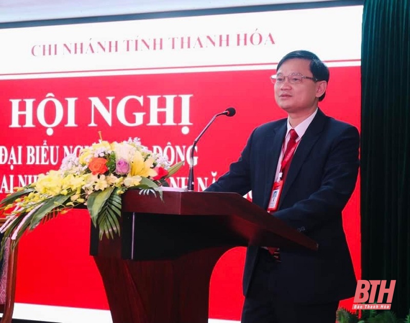 Agribank Thanh Hóa tổ chức hội nghị người lao động năm 2022