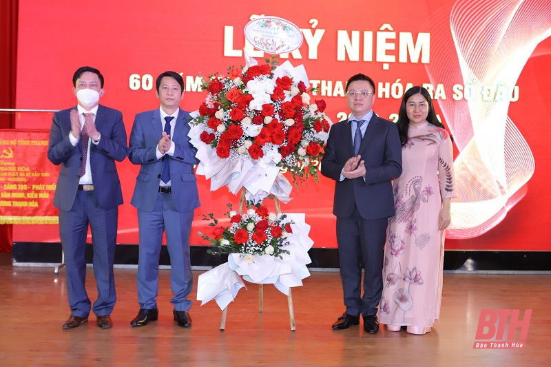 Lễ kỷ niệm 60 năm ngày Báo Thanh Hóa ra số đầu