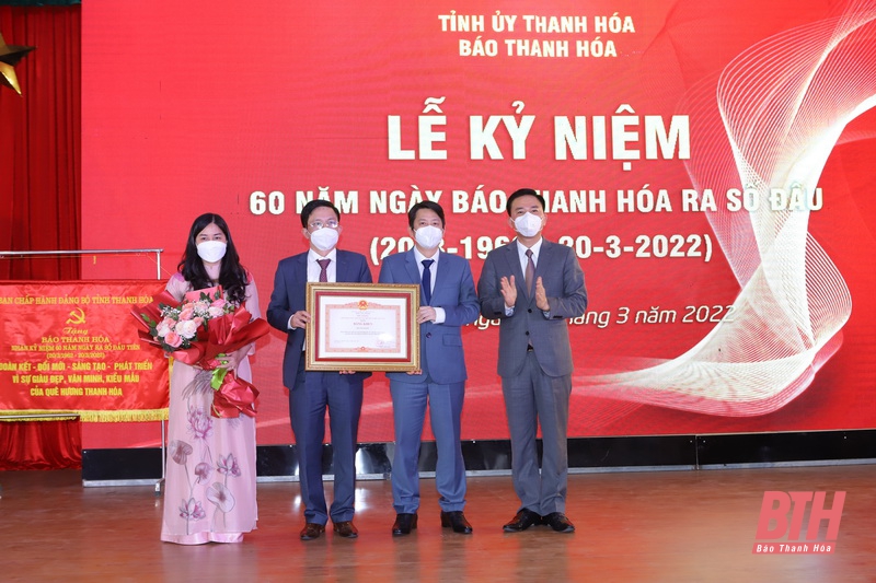 Lễ kỷ niệm 60 năm ngày Báo Thanh Hóa ra số đầu