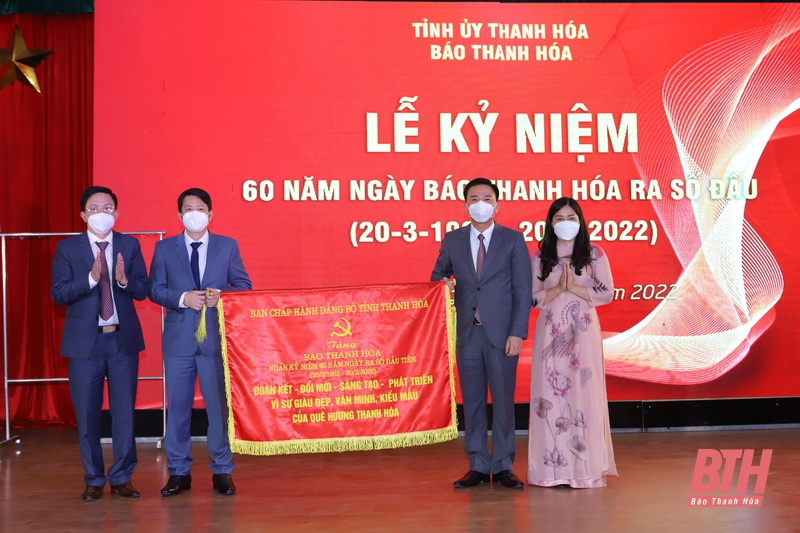 Lễ kỷ niệm 60 năm ngày Báo Thanh Hóa ra số đầu