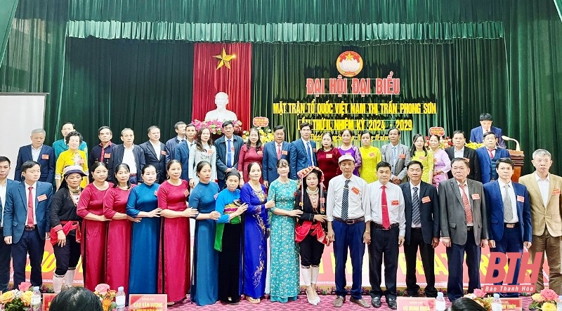 MTTQ thị trấn Phong Sơn tham gia xây dựng Đảng, chính quyền và hệ thống chính trị trong sạch, vững mạnh