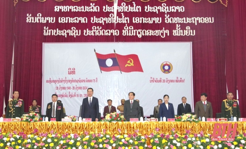 Đoàn đại biểu tỉnh Thanh Hóa dự lễ kỷ niệm 75 năm ngày thành lập QĐND Lào