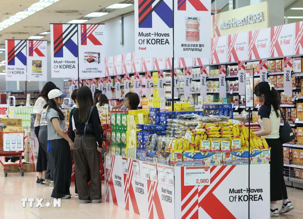 Chính phủ Hàn Quốc giữ nguyên lãi suất cơ bản bất chấp lạm phát tăng