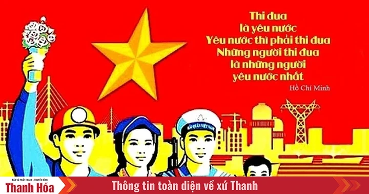 Công khai và xin ý kiến Nhân dân đề nghị khen thưởng Huân chương Lao động