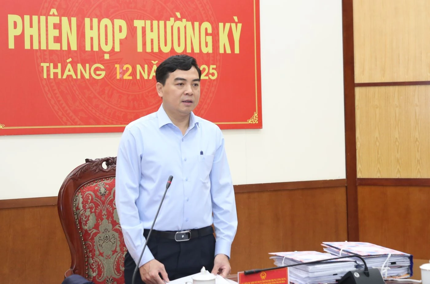 Thảo luận, cho ý kiến vào kế hoạch, chương trình hành động phát triển kinh tế - xã hội năm 2026
