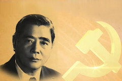 Đồng chí Nguyễn Văn Linh