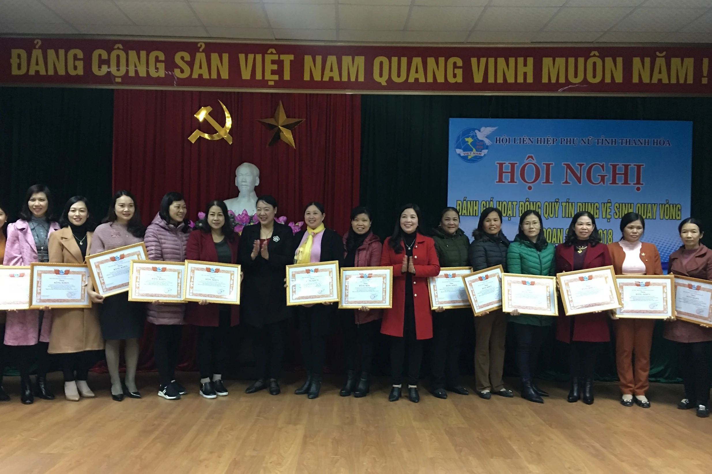 Tiếp tục nâng cao hiệu quả quản lý, sử dụng Quỹ tín dụng vệ sinh quay vòng