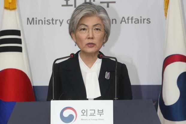 Ngoại trưởng Hàn Quốc tìm kiếm đối thoại với người đồng cấp Mỹ