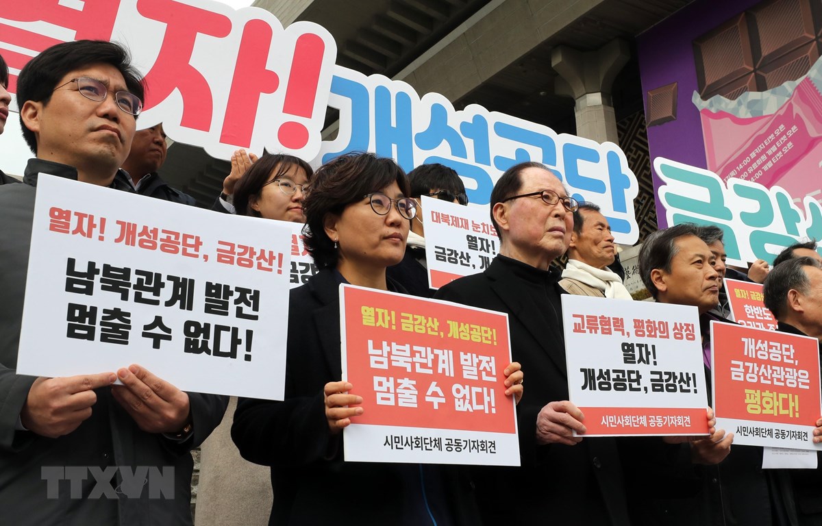 Hàn Quốc-Mỹ bàn việc đưa doanh nhân thăm khu công nghiệp Kaesong