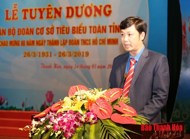 Tuyên dương 36 cán bộ đoàn cơ sở tiêu biểu toàn tỉnh năm 2019