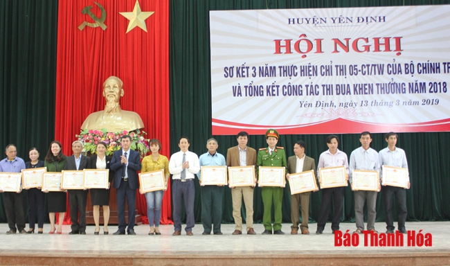 Huyện Yên Định: Chuyển biến rõ nét từ thực hiện Chỉ thị 05-CT/TW của Bộ Chính trị