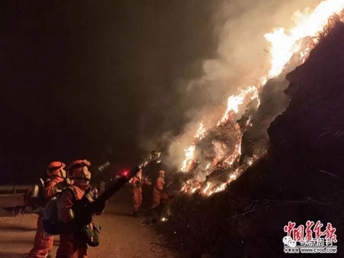 Đã tìm thấy toàn bộ 30 thi thể trong vụ cháy rừng ở Trung Quốc