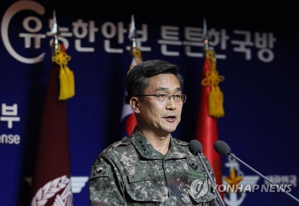 Hàn Quốc thay thế tư lệnh ba quân chủng trọng yếu