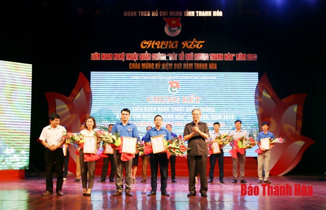 Tuổi trẻ Đoàn khối các cơ quan tỉnh: Sôi nổi các hoạt động chào mừng kỷ niệm 990 năm Thanh Hóa