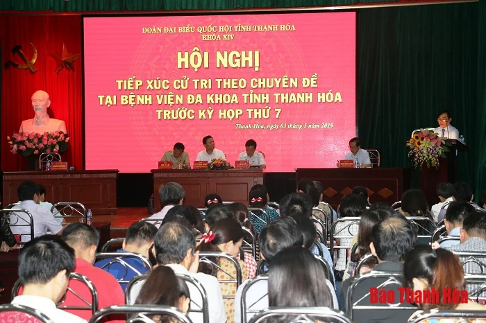 Đoàn ĐBQH tỉnh tiếp xúc cử tri tại Bệnh viện Đa khoa tỉnh và Bảo hiểm xã hội tỉnh