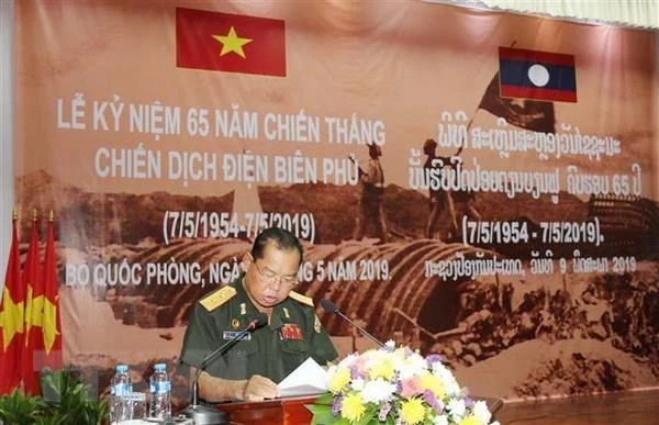 Lào tổ chức míttinh trọng thể 65 năm Chiến thắng Điện Biên Phủ