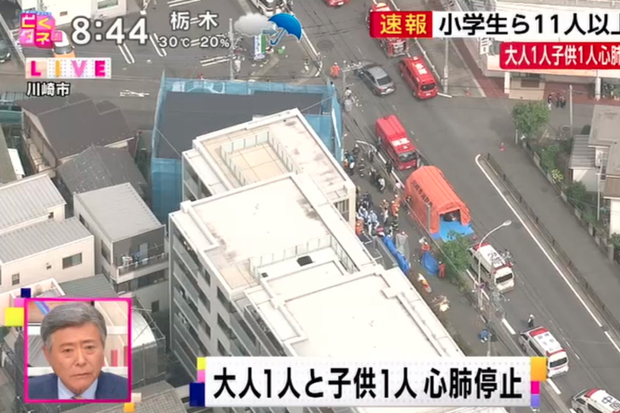 Nhật Bản: Tấn công bằng dao khiến ít nhất 16 người bị thương