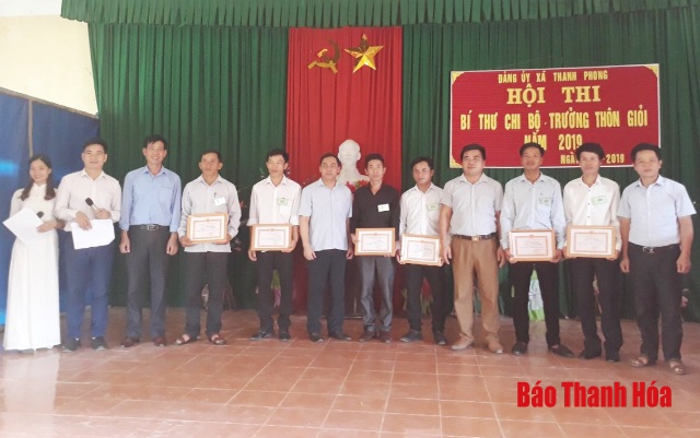 Huyện Như Xuân: Hội thi kỹ năng, nghiệp vụ Bí thư chi bộ - trưởng thôn giỏi năm 2019