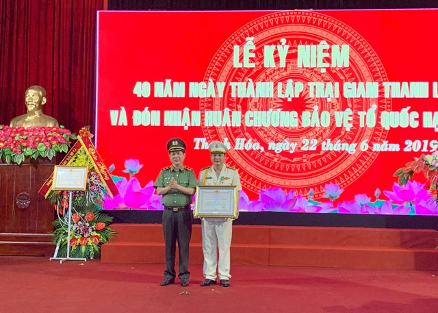 Trại giam Thanh Lâm: Kỷ niệm 40 năm ngày thành lập và đón nhận Huân chương Bảo vệ Tổ quốc hạng Nhì